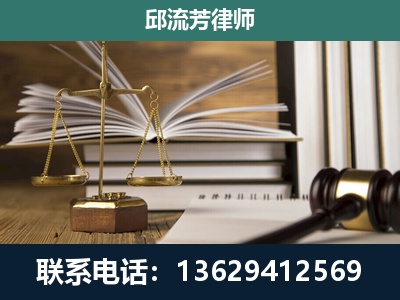 大关-执业经验约8年