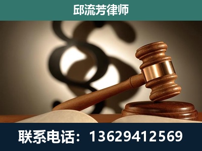 大关-委托诉讼代理人
