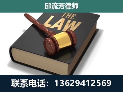 大关-涵盖多种复杂案件