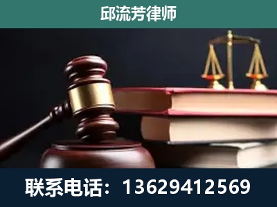 大关-离婚类案件