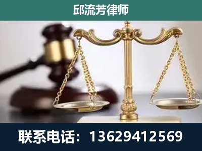 大关-刑事案件