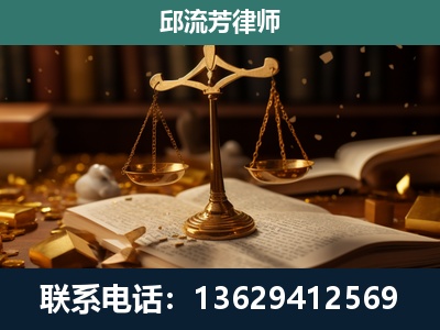 大关-遗产继承