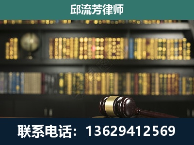 大关-经济类案件