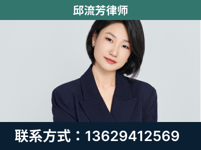 大关-企业展示图